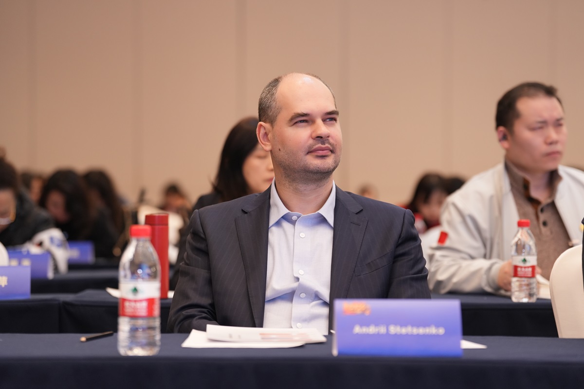 斯贝瑞国际交流